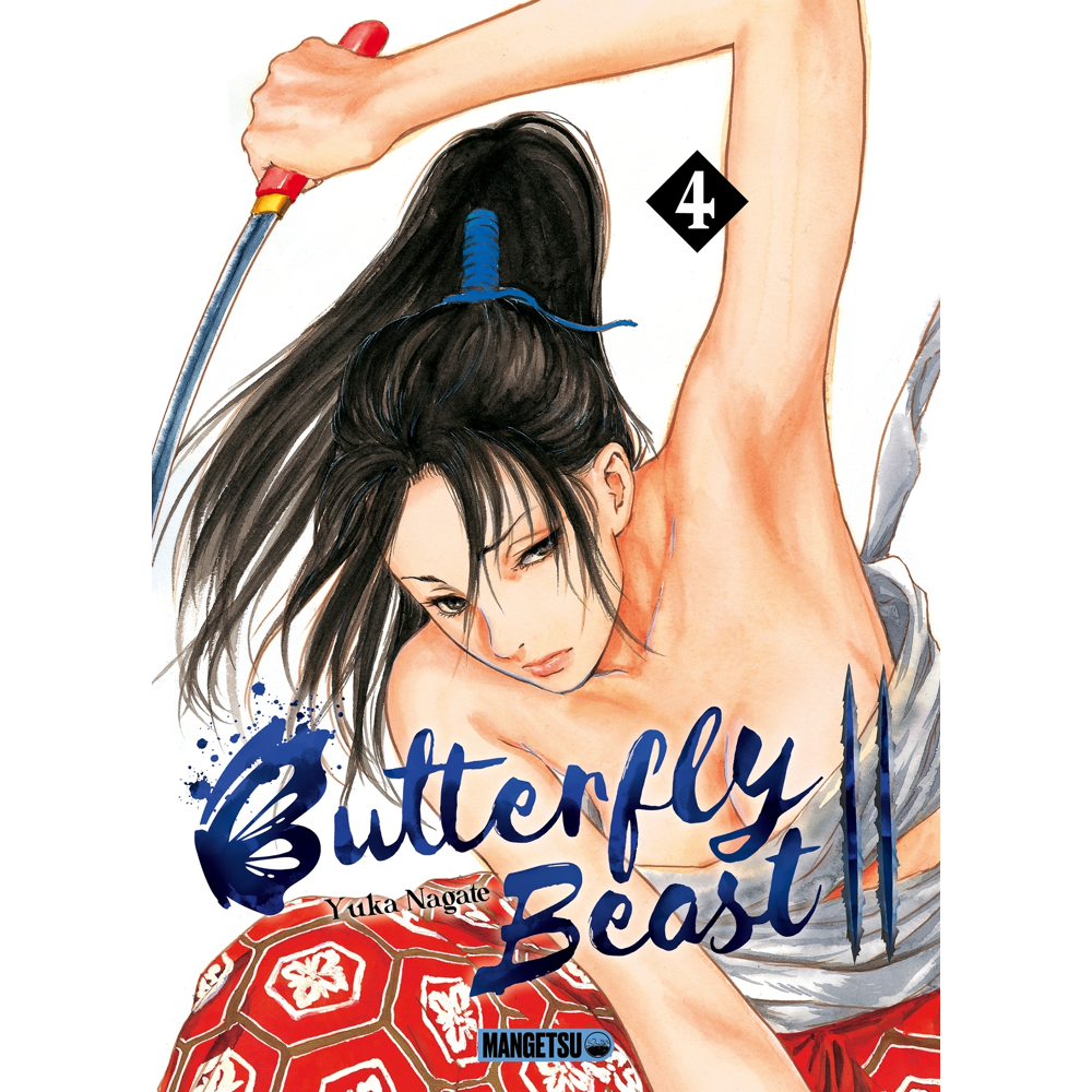 Butterfly Beast II Tome 4 (Manga)