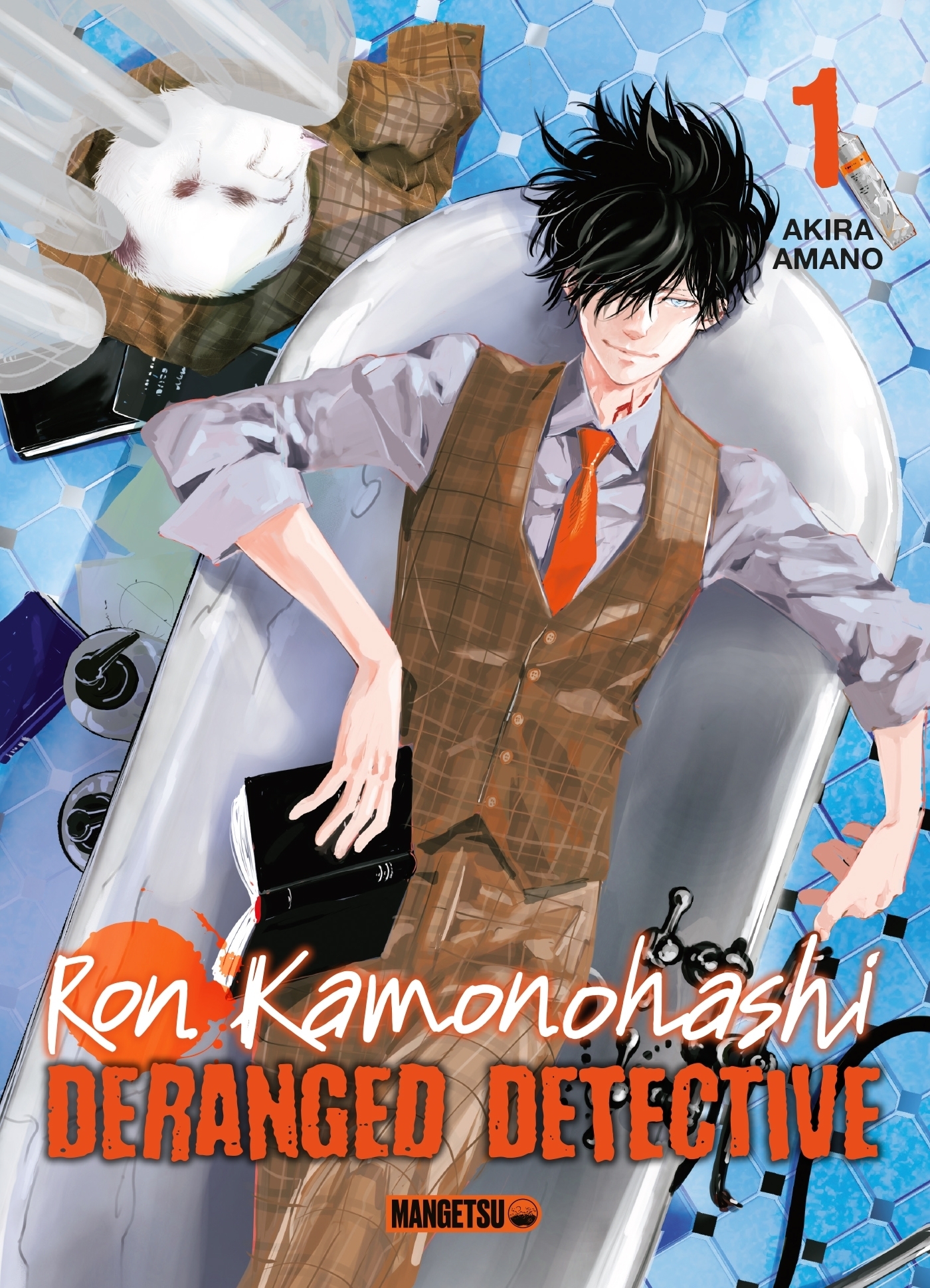 Ron Kamonohashi: Deranged Detective Tome 1 (Manga)