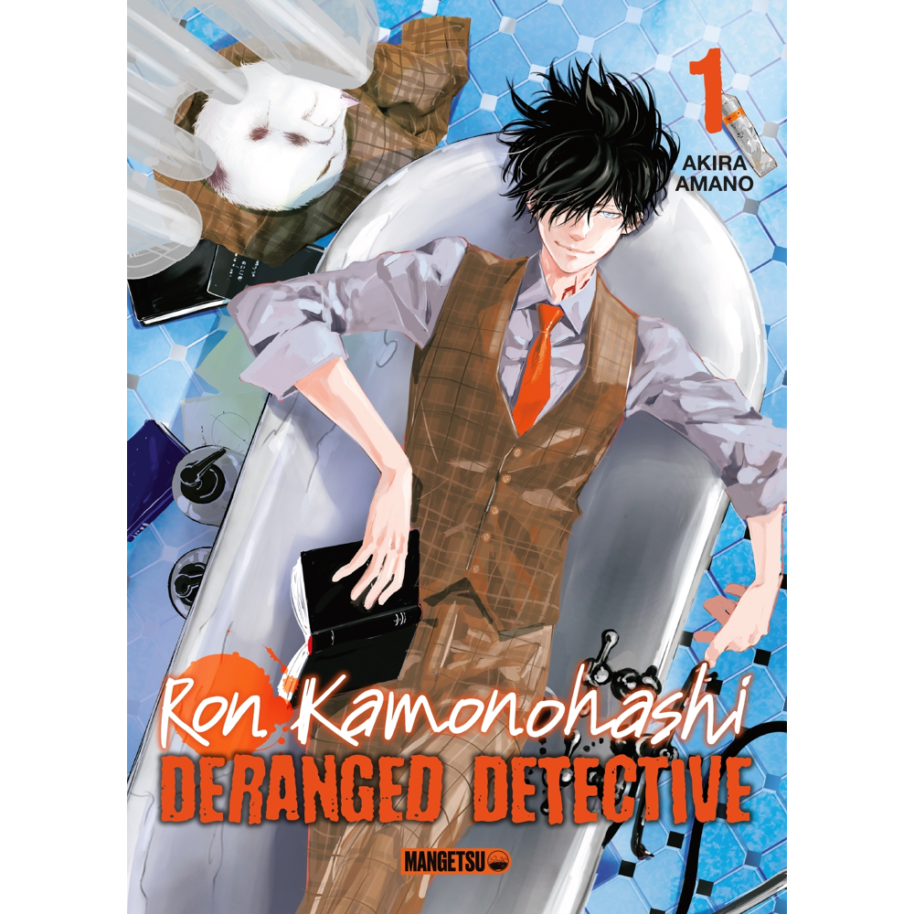 Ron Kamonohashi: Deranged Detective Tome 1 (Manga)