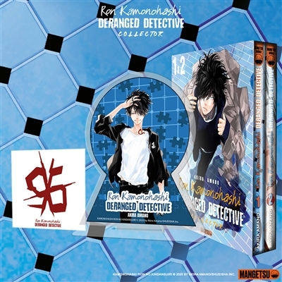 Ron Kamonohashi: Deranged Detective Tome 1 & Tome 2 (Coffret Collector) (Manga)