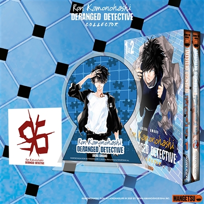 Ron Kamonohashi: Deranged Detective Tome 1 & Tome 2 (Coffret Collector) (Manga)