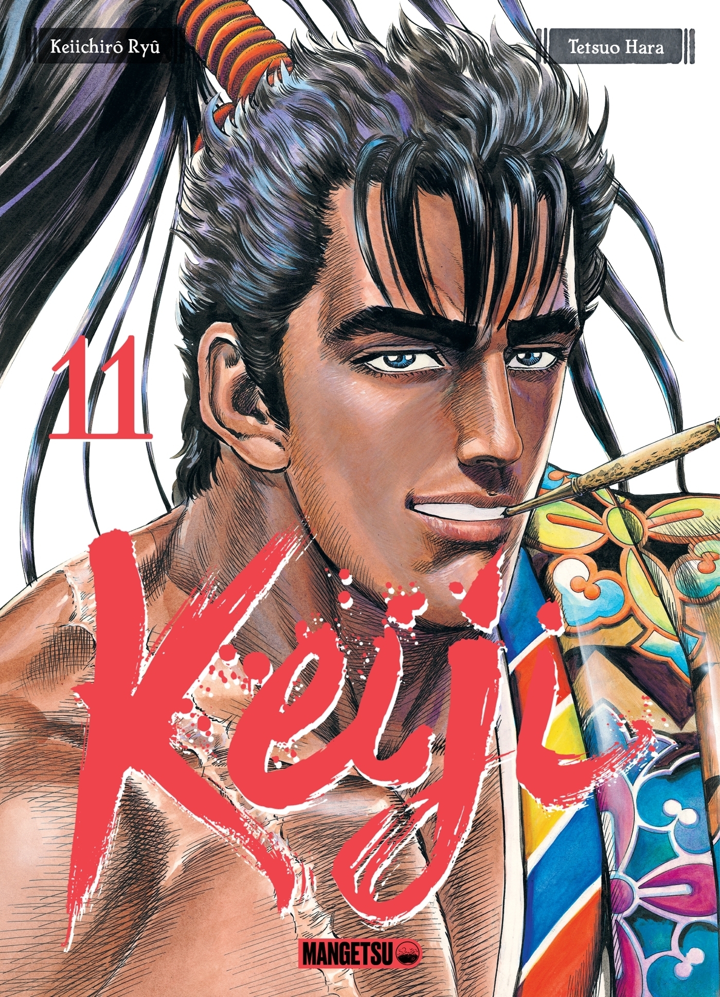 Keiji Tome 11 (Manga)
