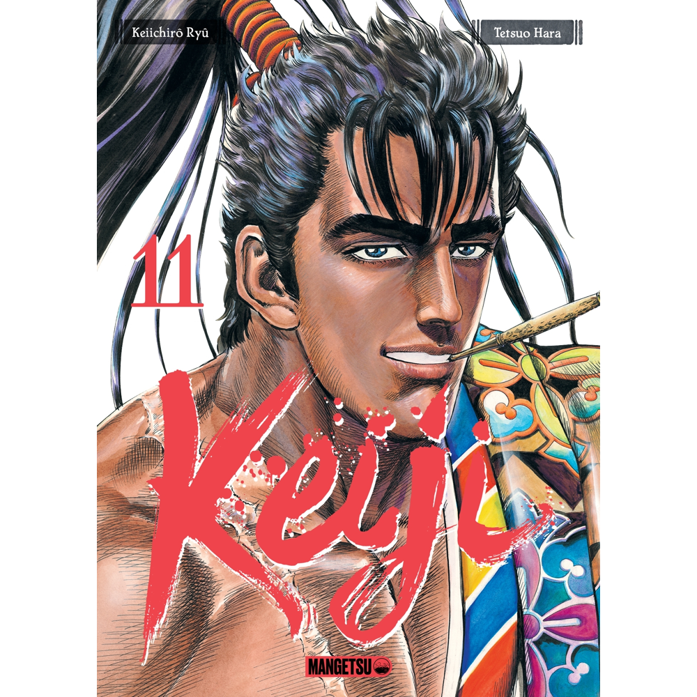 Keiji Tome 11 (Manga)