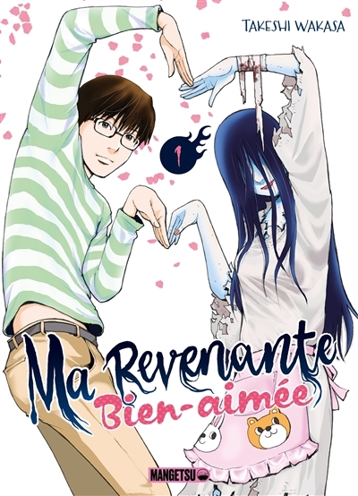 Ma revenante bien-aimée Tome 1 (Manga)