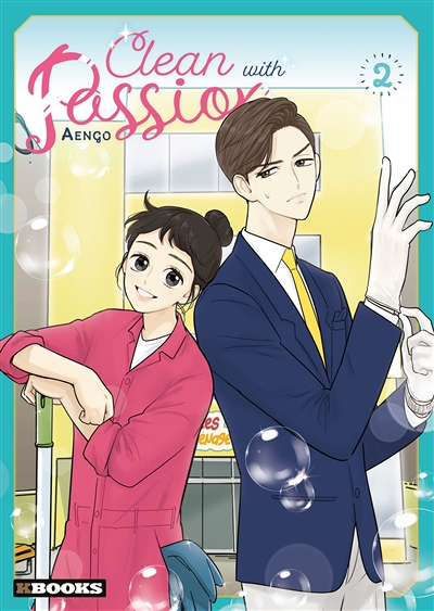 Clean with Passion Tome 2 (Manga)