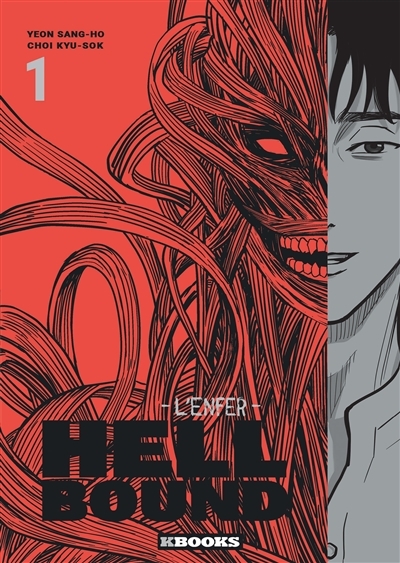 Hellbound - L'Enfer - Coffret Tome 1 et Tome 2 (intégrale) (Manga)