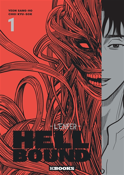 Hellbound - L'Enfer - Coffret Tome 1 et Tome 2 (intégrale) (Manga)