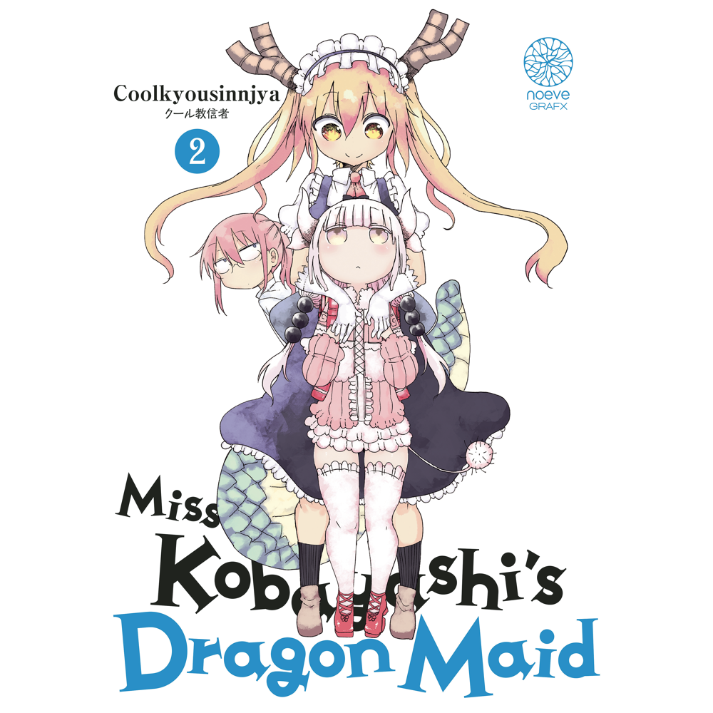 MISS KOBAYASHI'S DRAGON MAID 2 (Manga)