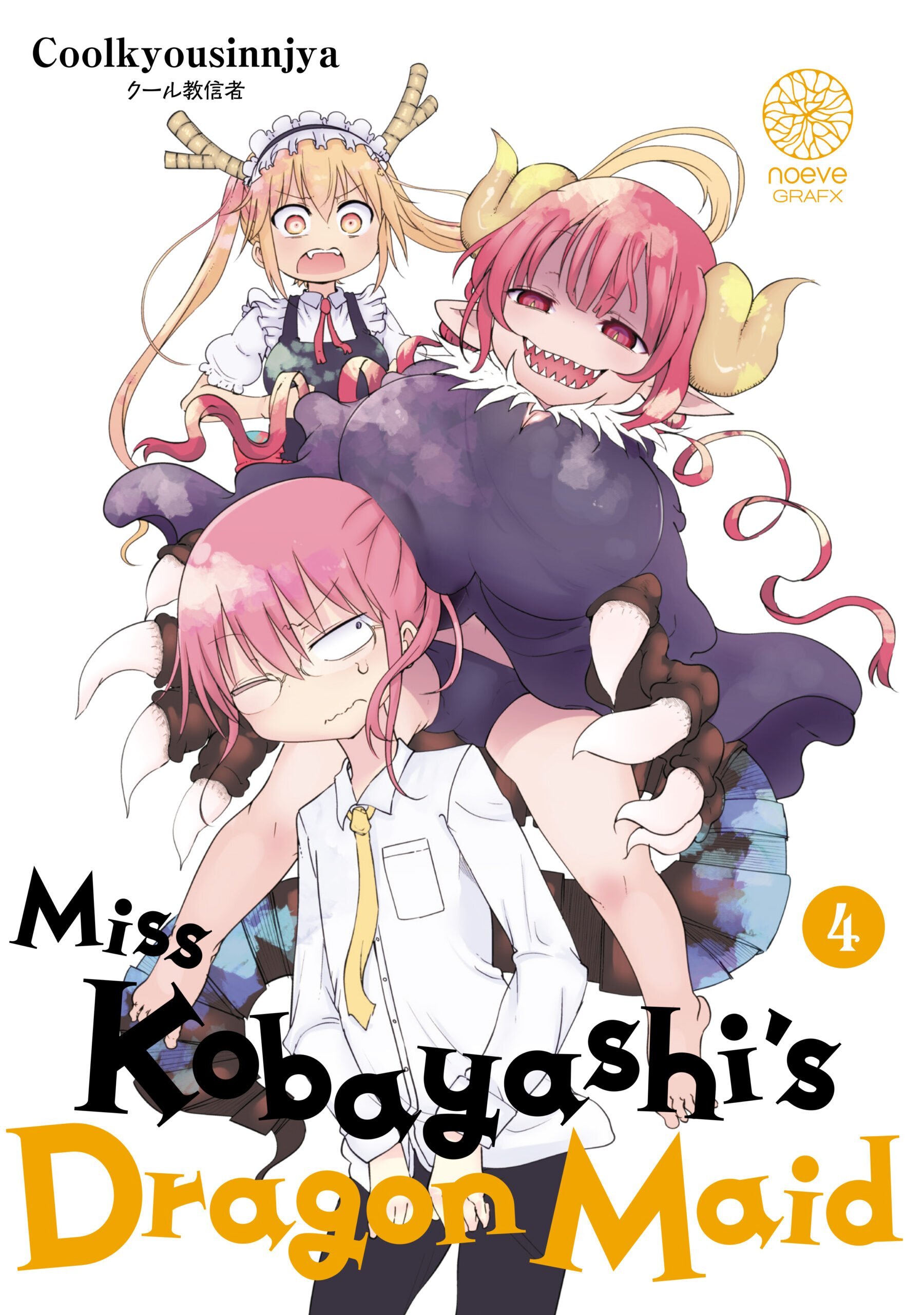 Miss Kobayashi's Dragon Maid Tome 4 (Manga)