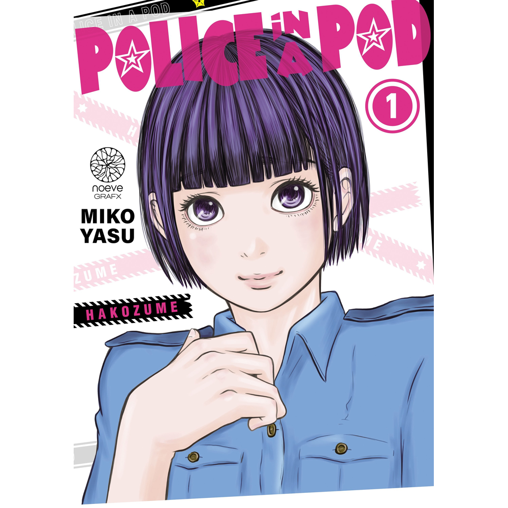 Police in a Pod Tome 1 (Manga)