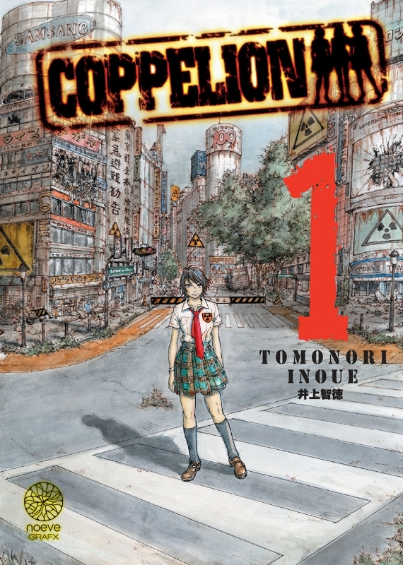 COPPELION Tome 1 (Manga)