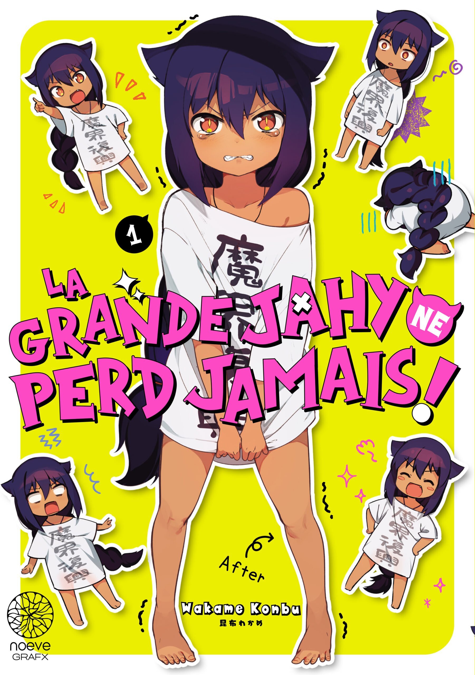 La grande Jahy ne perd jamais Tome 1 (Manga)