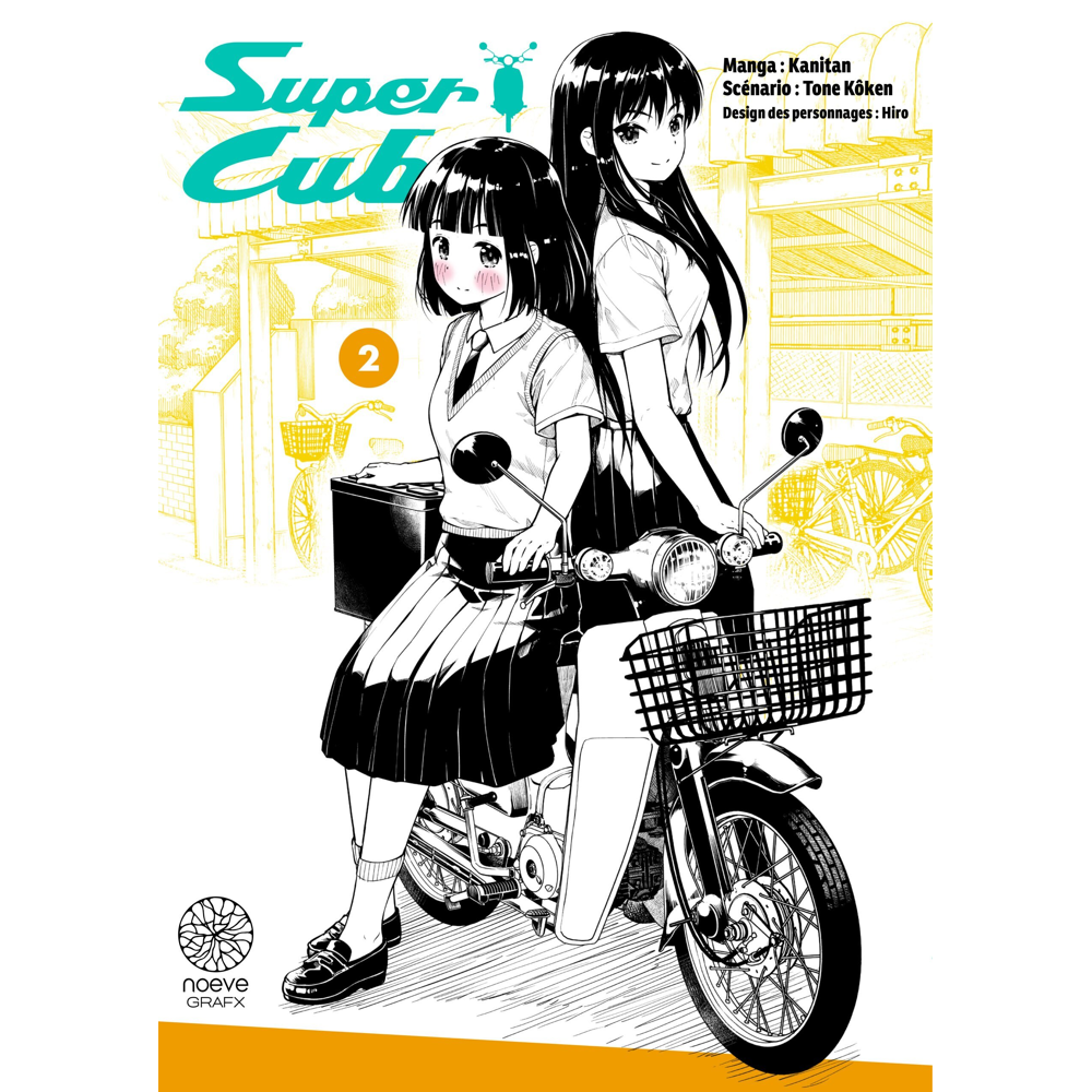 Super Cub Tome 2 (Manga)