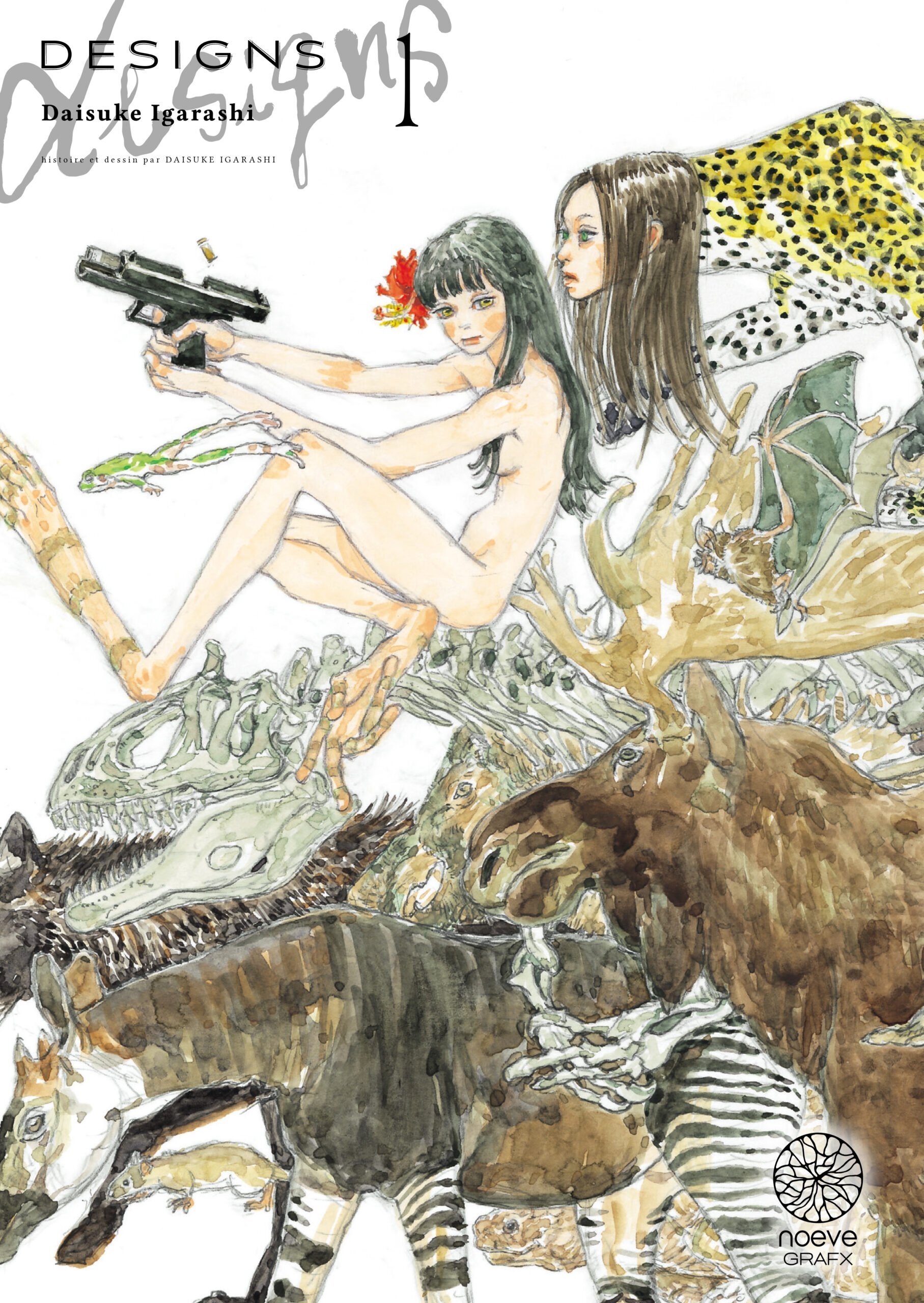 Designs Tome 1 (Manga)