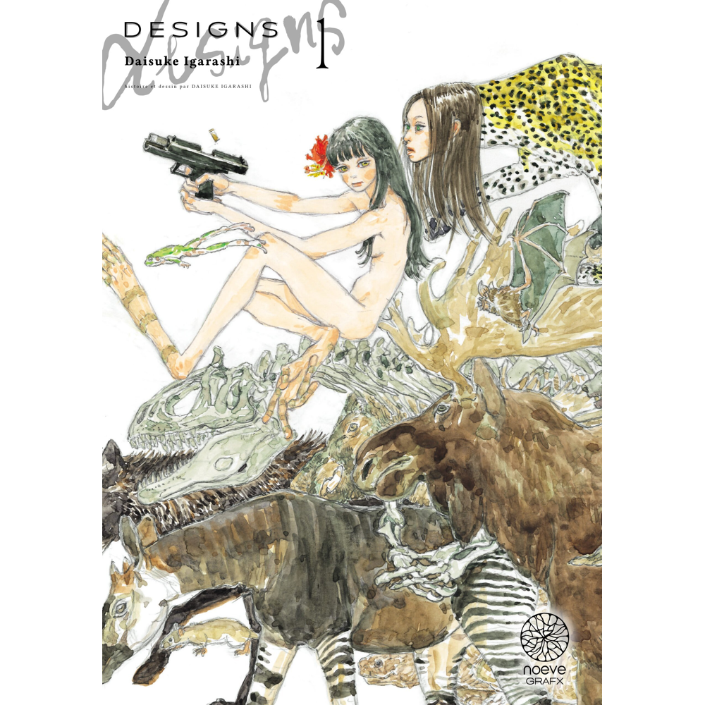 Designs Tome 1 (Manga)
