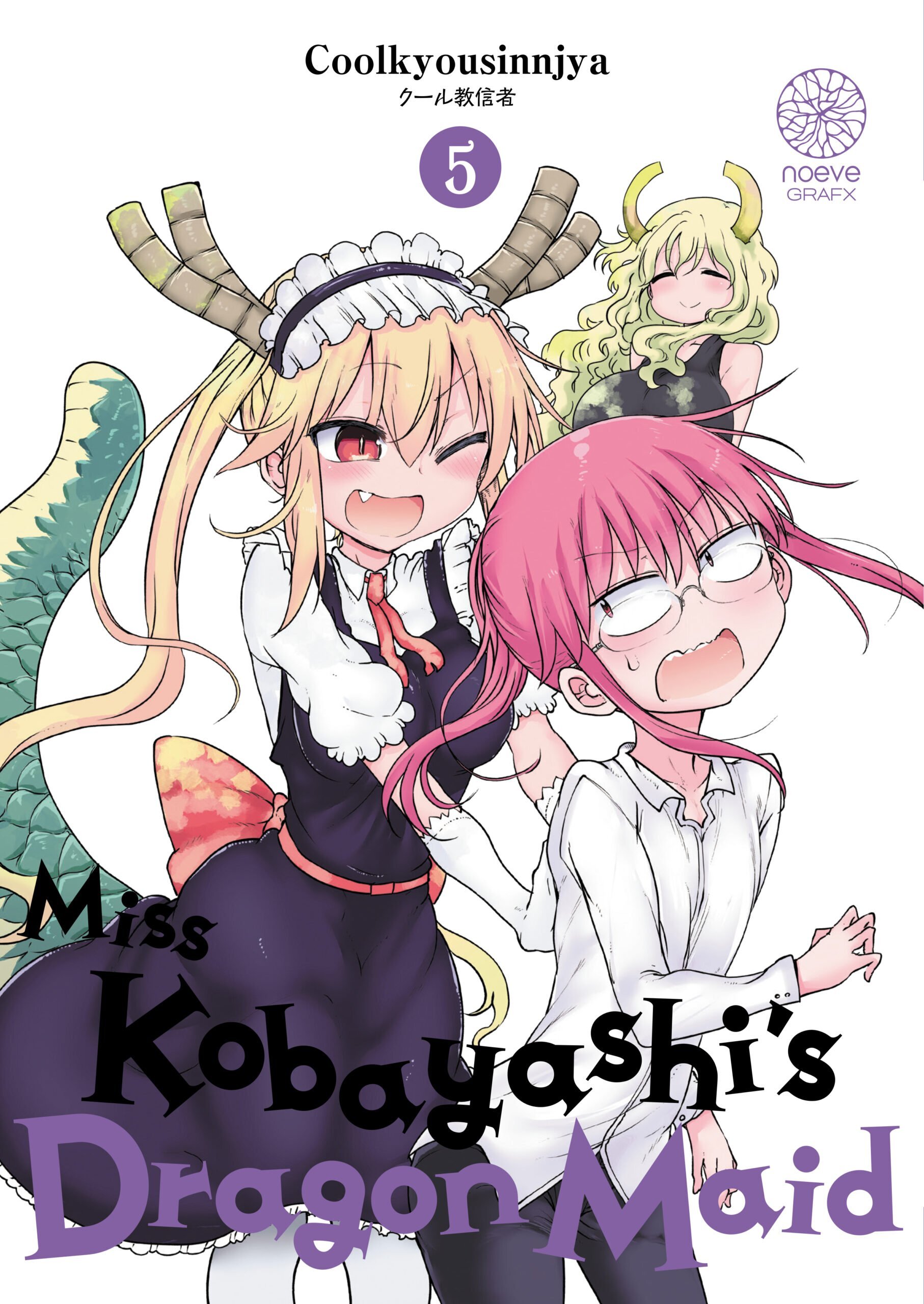 Miss Kobayashi's Dragon Maid Tome 5 (Manga)