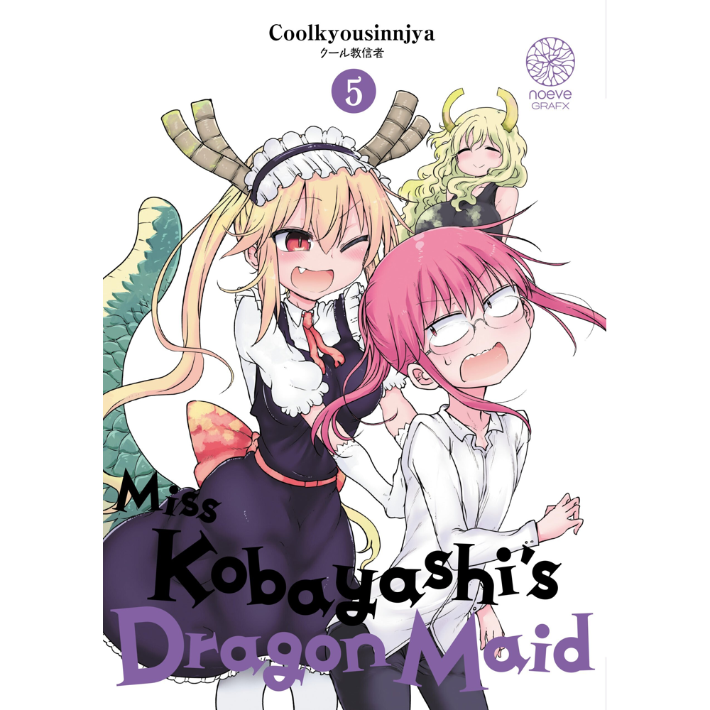 Miss Kobayashi's Dragon Maid Tome 5 (Manga)