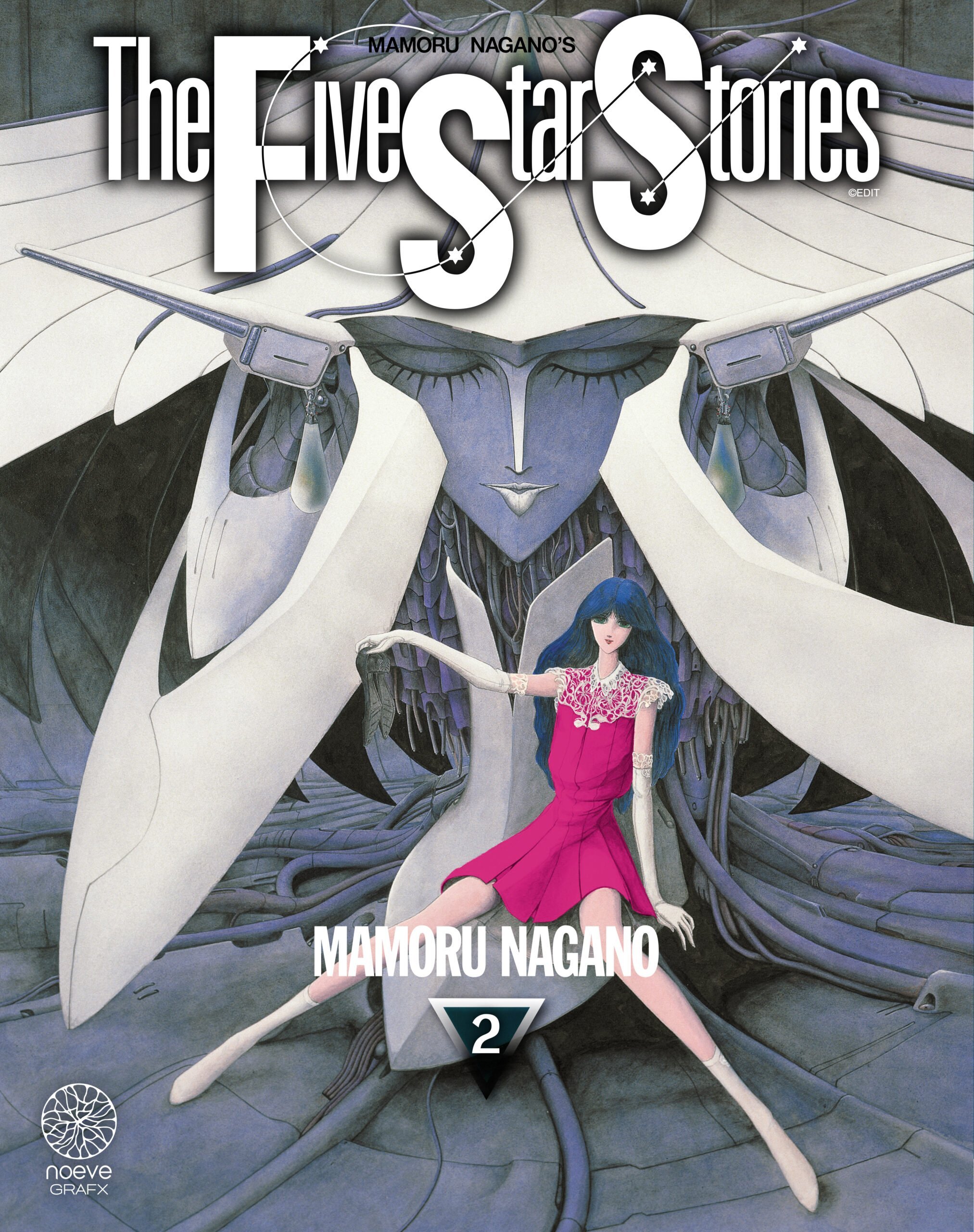 The Five Star Stories Tome 2 (Manga)