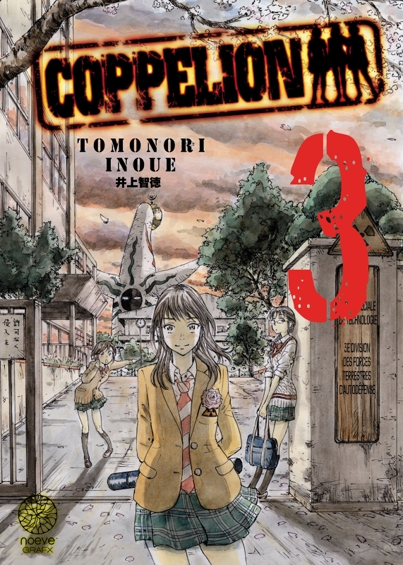 Coppelion Tome 3 (Manga)