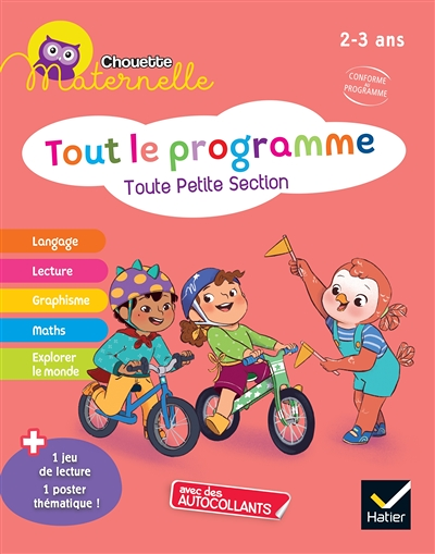 Chouette maternelle Tout le programme TPS (Broché)