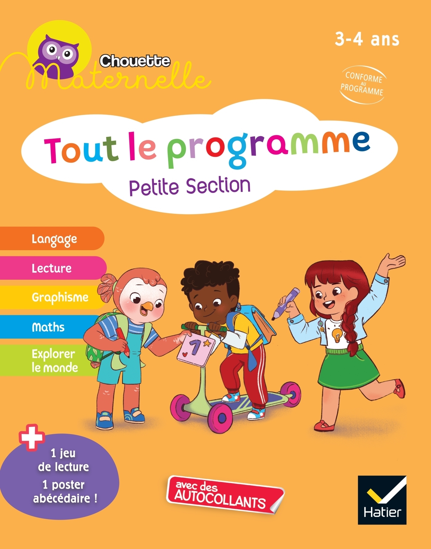 Chouette maternelle Tout le programme PS (Broché)