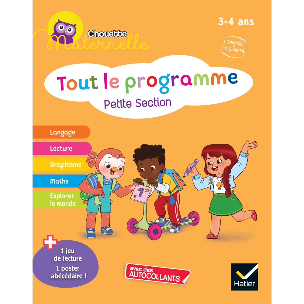 Chouette maternelle Tout le programme PS (Broché)