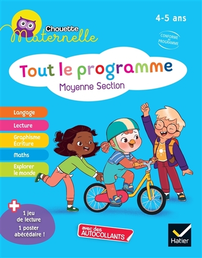 Chouette maternelle Tout le programme MS (Broché)