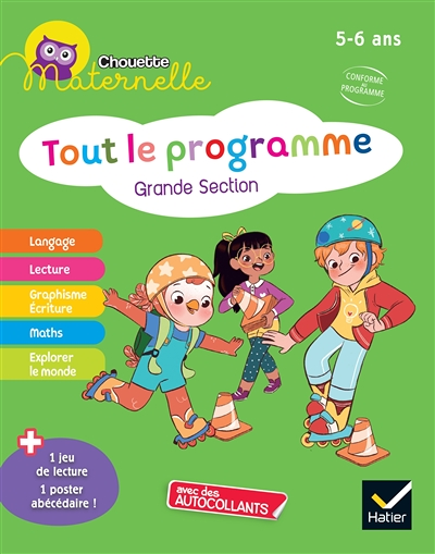 Chouette maternelle Tout le programme GS (Broché)