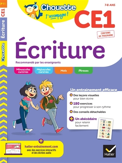 Ecriture CE1 (Broché)
