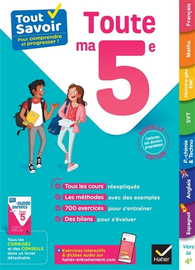 Tout savoir 5e - Tout en un - cours, méthodes et exercices dans toutes les matières (Broché)