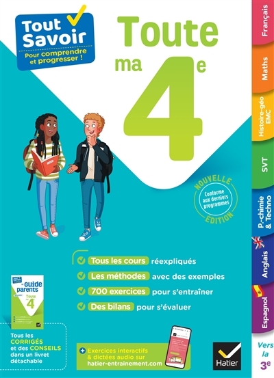 Tout savoir 4e - Tout en un - cours, méthodes et exercices dans toutes les matières (Broché)