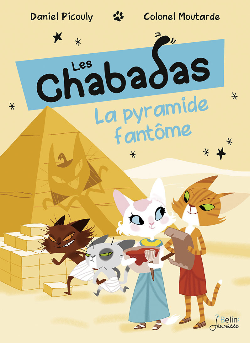 La pyramide fantôme (Poche)