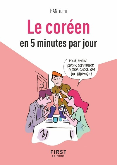 Petit Livre de - Coréen en 5 mn par jour (Broché)