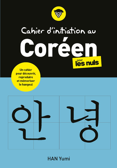 Cahier d'initiation au Coréen (Broché)