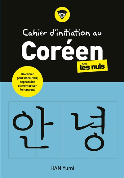 Cahier d'initiation au Coréen (Broché)