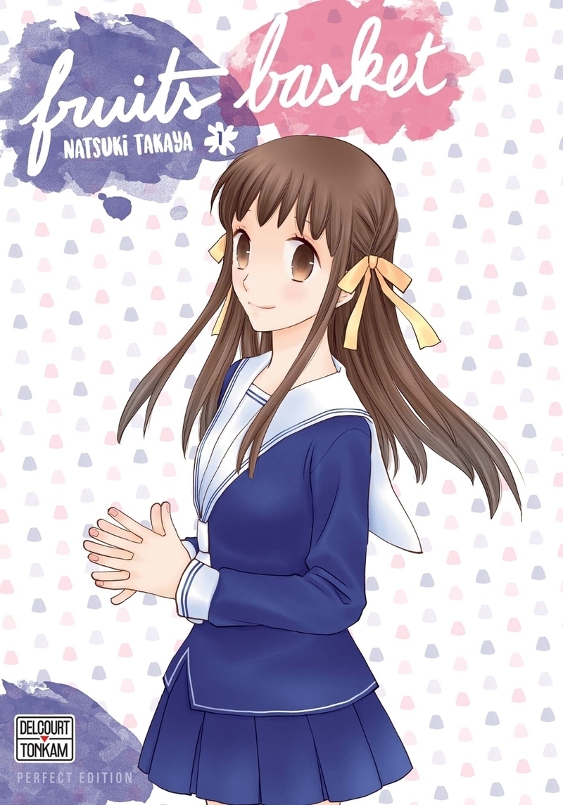 Fruits Basket Perfect Tome 1 (Manga)