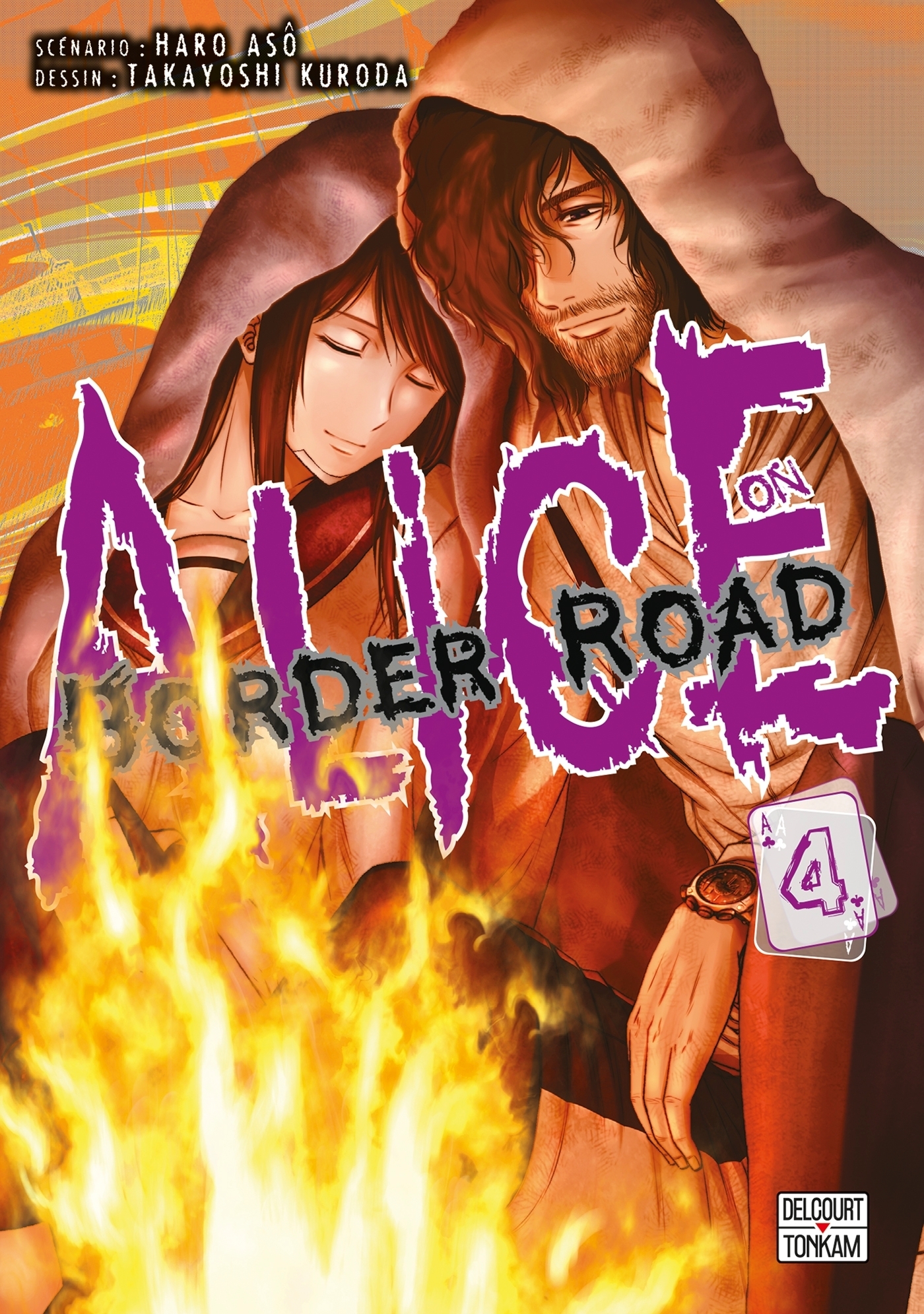 Alice on Border Road 04 (Manga)