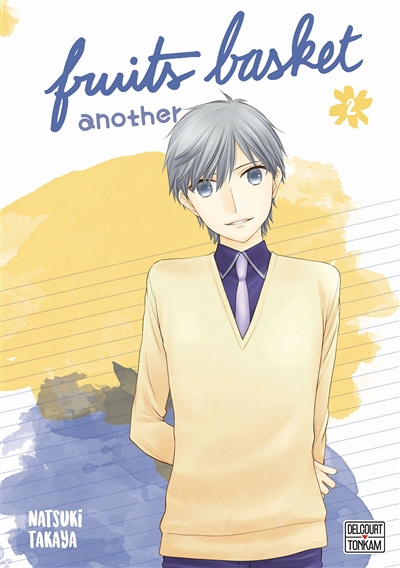 Fruits basket another Tome 2 (Manga)