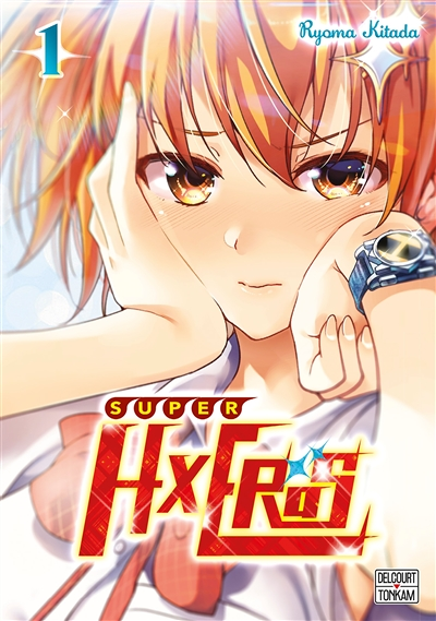 Super HxEros Tome 1 (Manga)
