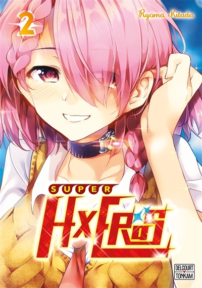 Super HxEros Tome 2 (Manga)