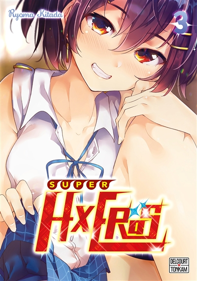 Super HxEros Tome 3 (Manga)