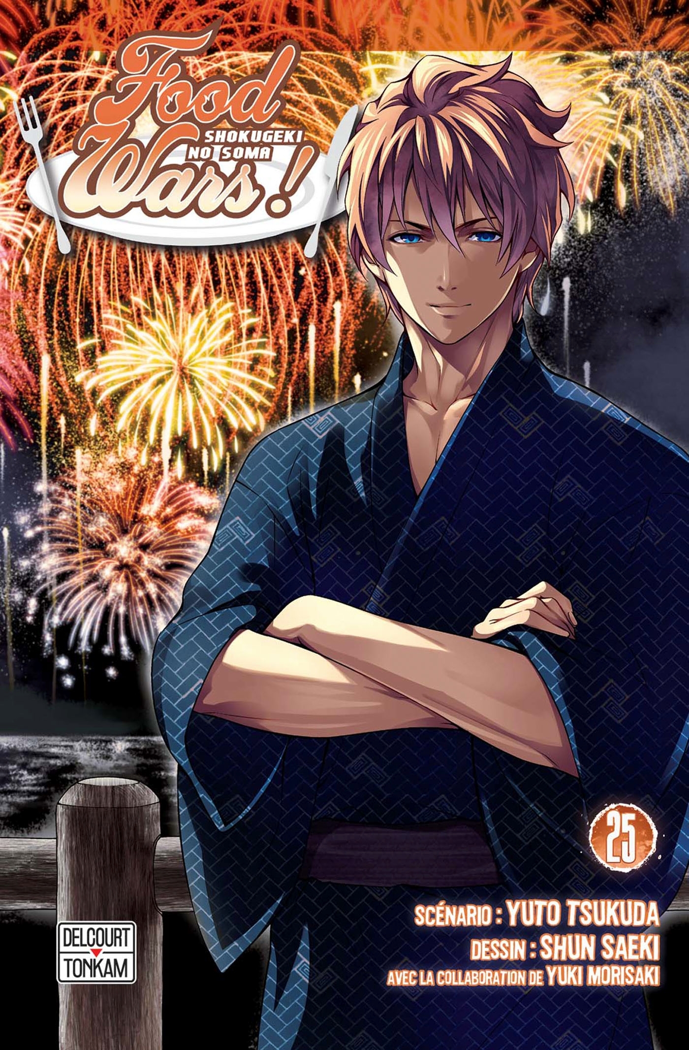 Food wars ! Tome 25 (Manga)