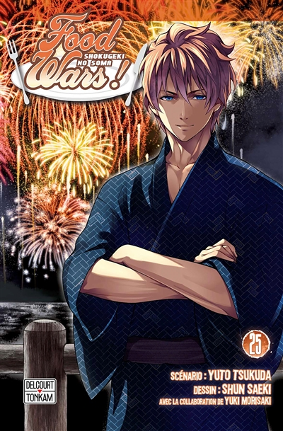 Food wars ! Tome 25 (Manga)