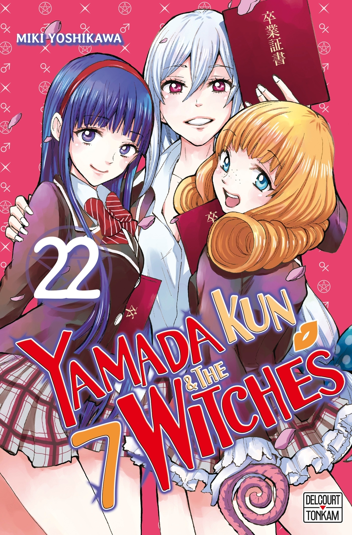 Yamada-kun and the 7 witches Tome 22 (Manga)