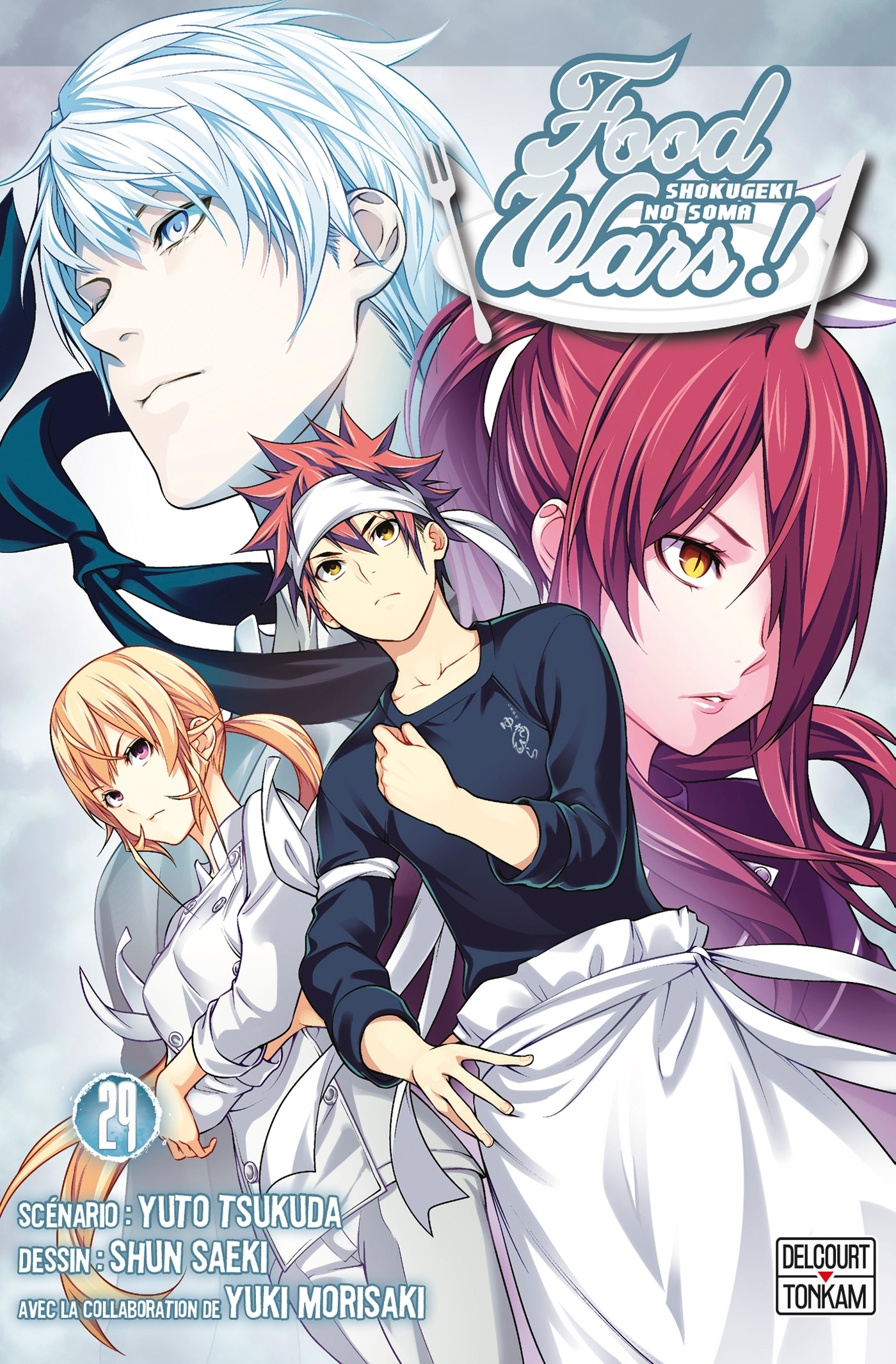 Food wars ! Tome 29 (Manga)