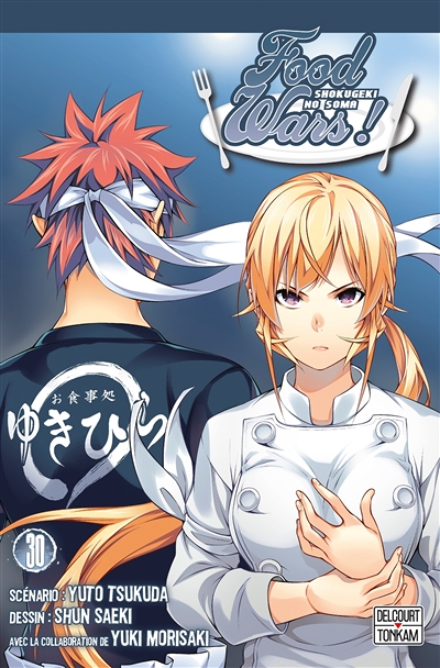 Food wars ! Tome 30 (Manga)