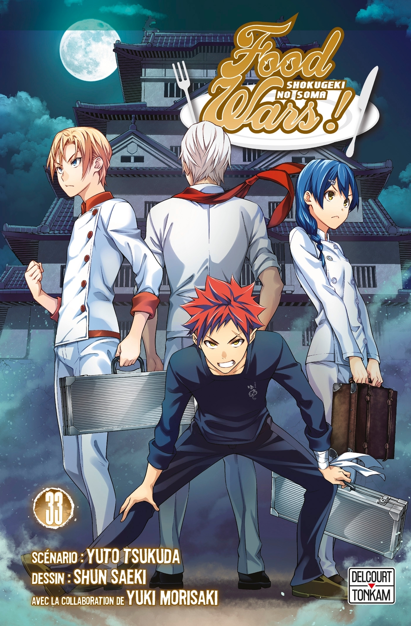 Food wars ! Tome 33 (Manga)