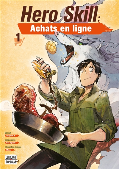 Hero Skill : Achats en ligne Tome 1 (Manga)