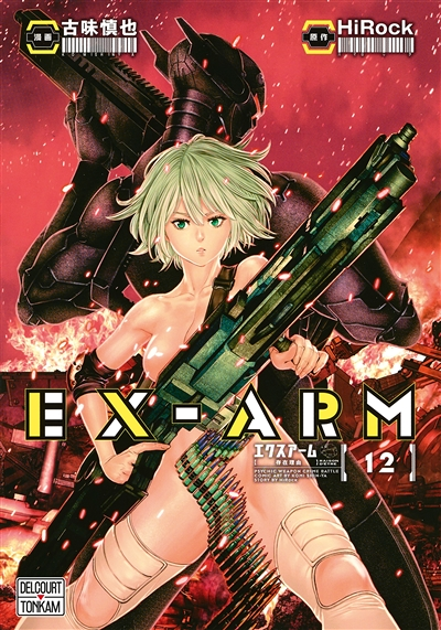 Ex-Arm Tome 12 (Manga)