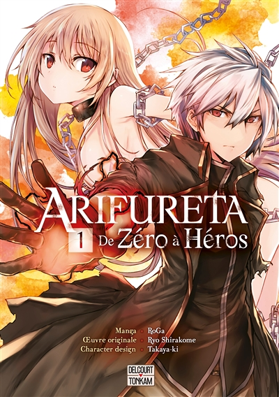 Arifureta - De zéro à héros Tome 1 (Manga)